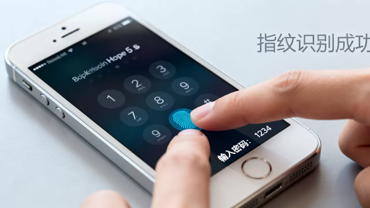 iphone5s怎么解锁，iphone5s解锁教程