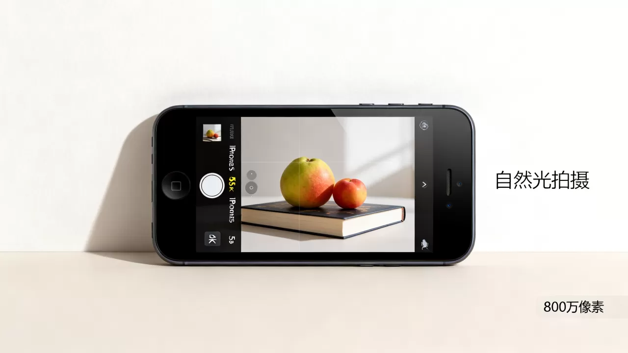iphone5s拍照效果怎么样,iphone5s拍照清晰吗 iphone5s拍照效果怎么样,iphone5s拍照清晰吗