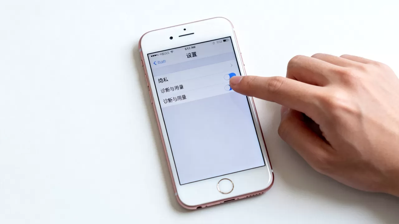 iphone6诊断与用量，iphone6诊断与用量怎么查看