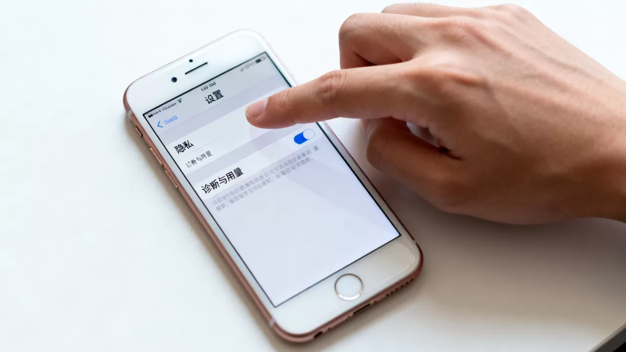 iphone6诊断与用量，iphone6诊断与用量怎么查看