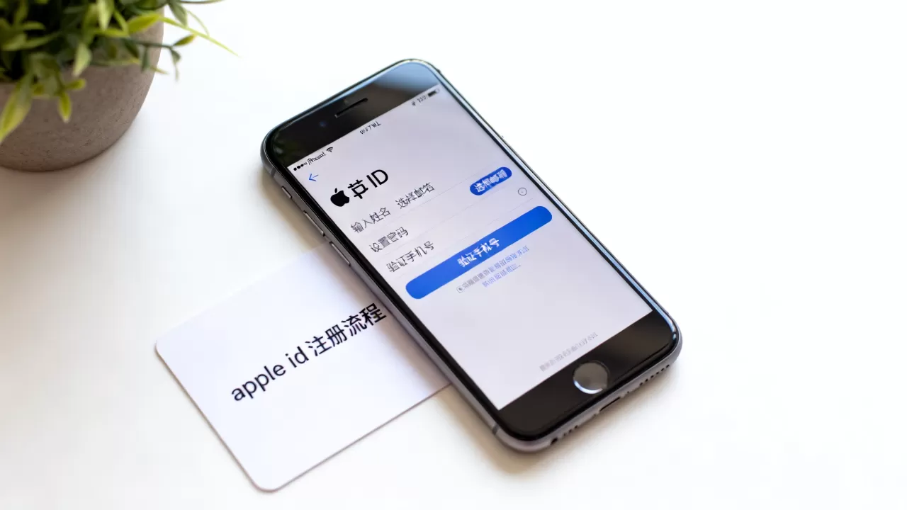iphone7plus怎么创建id？苹果apple id注册流程