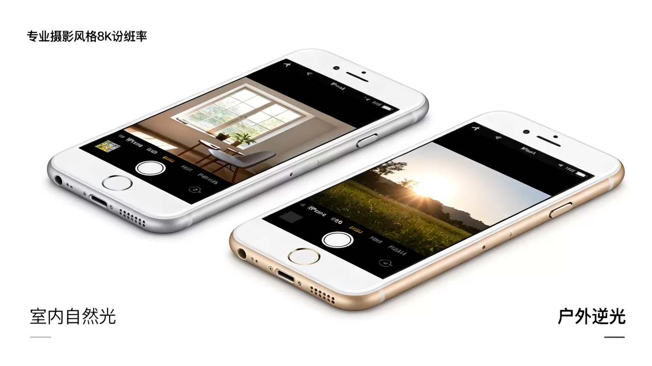 iphone6 plus拍照对比,iphone6 plus拍照效果怎么样 iphone6 plus拍照对比,iphone6 plus拍照效果怎么样