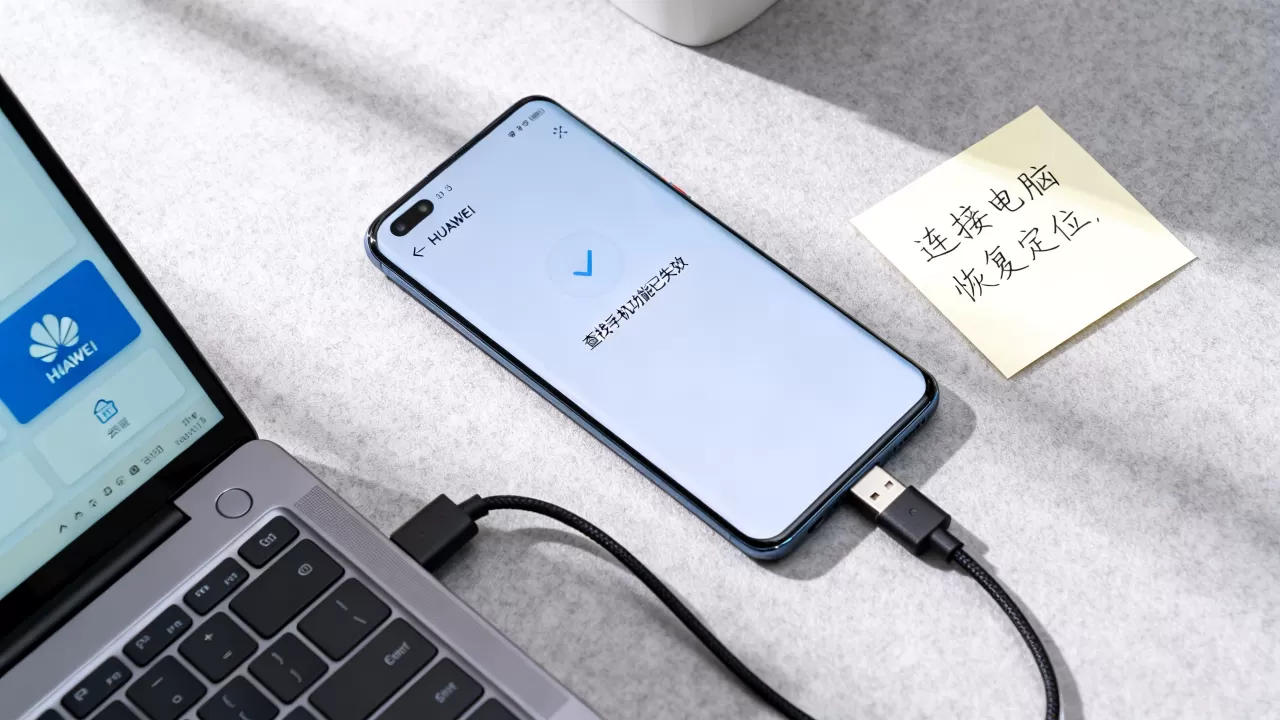 华为手机刷机后查找手机功能失效怎么办,华为刷机丢失定位 华为手机刷机后查找手机功能失效怎么办,华为刷机丢失定位