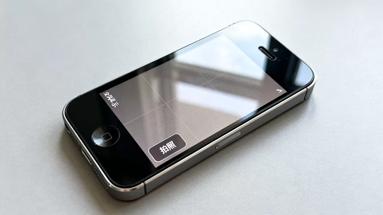 iphone5s拍照全屏显示吗，iphone5s拍照全屏