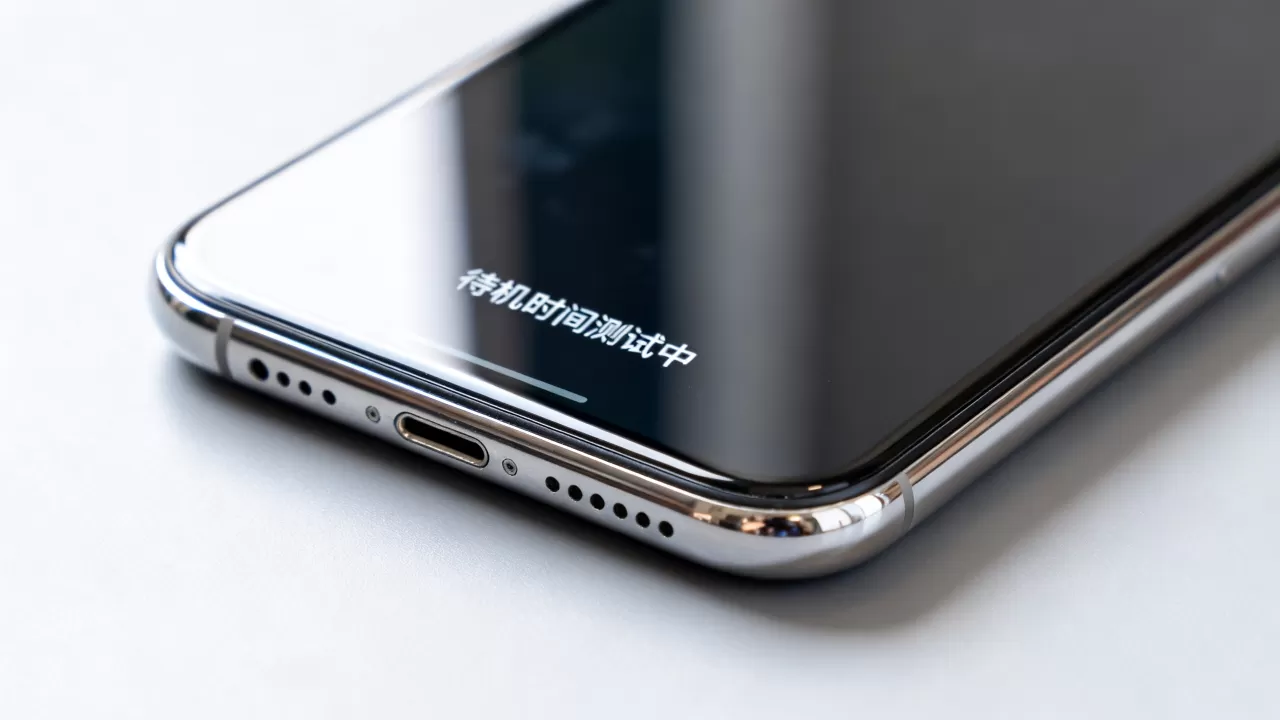 iphone plus待机时间多久，iphone plus待机时间