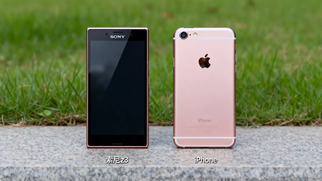 索尼z3拍照iphone,索尼z3拍照和iphone哪个好 索尼z3拍照iphone,索尼z3拍照和iphone哪个好