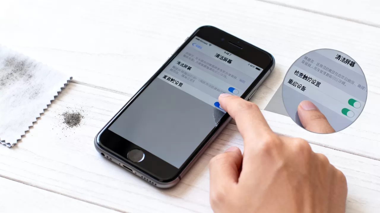 iphone7灵敏度,iphone7屏幕失灵怎么解决 iphone7灵敏度,iphone7屏幕失灵怎么解决