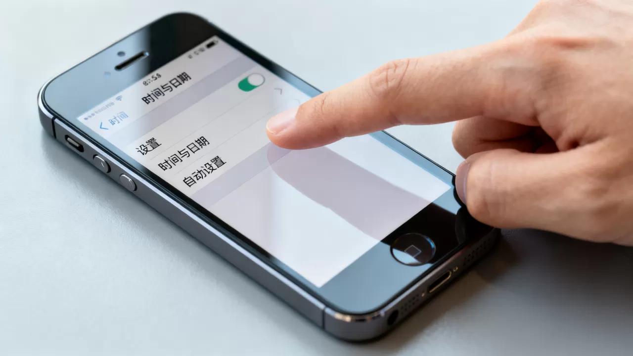 iphone5s时间设置不准怎么办,iphone5s时间设置 iphone5s时间设置不准怎么办,iphone5s时间设置