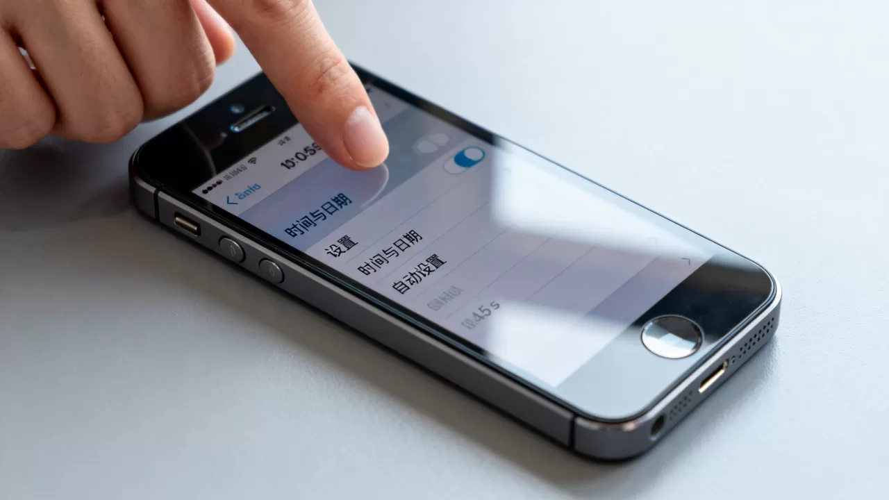 iphone5s时间设置不准怎么办,iphone5s时间设置 iphone5s时间设置不准怎么办,iphone5s时间设置