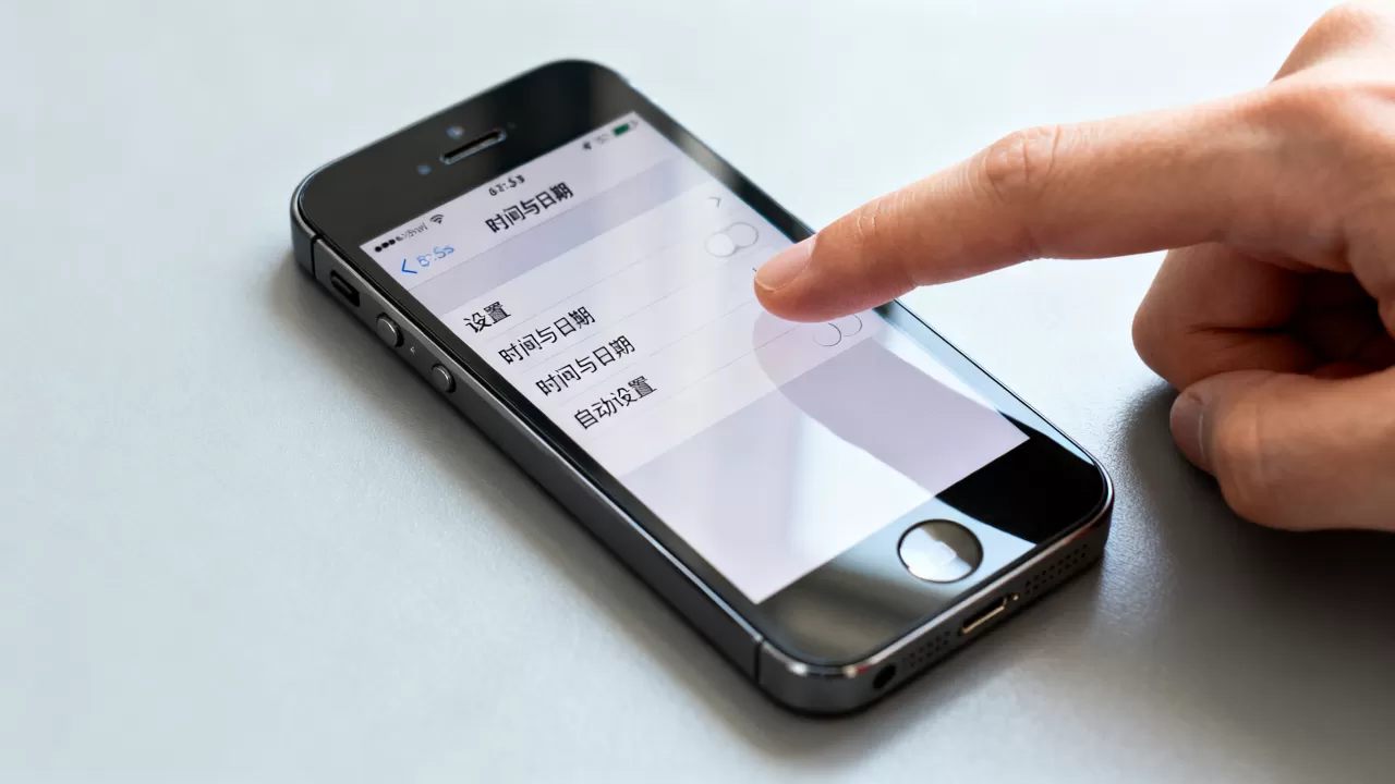 iphone5s时间设置不准怎么办,iphone5s时间设置 iphone5s时间设置不准怎么办,iphone5s时间设置