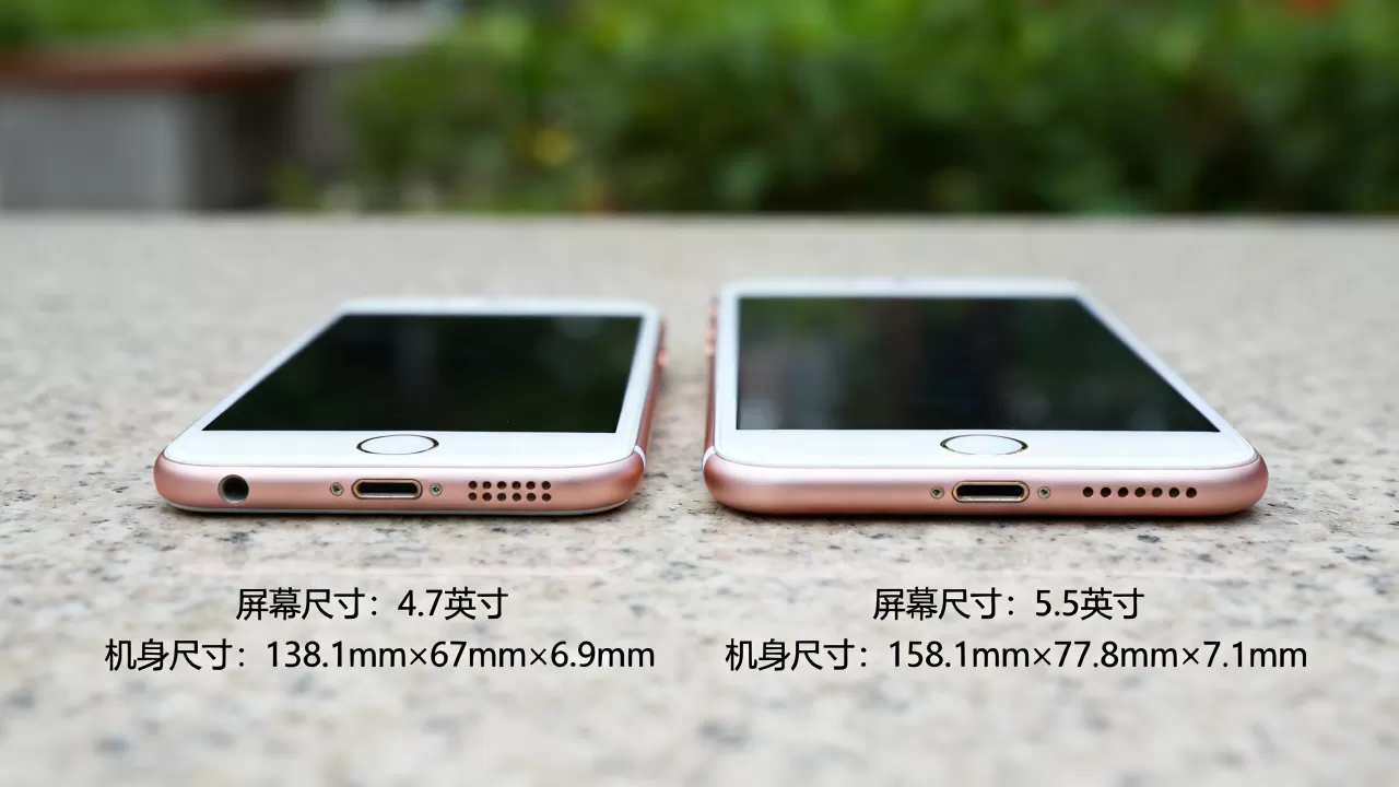 iphone6和6plus区别大吗,iphone6和6plus对比 iphone6和6plus区别大吗,iphone6和6plus对比