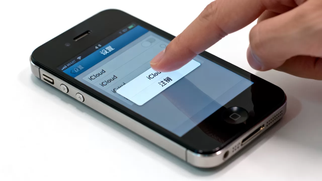 iphone4s id注销,iphone4s id注销不了怎么办 iphone4s id注销,iphone4s id注销不了怎么办
