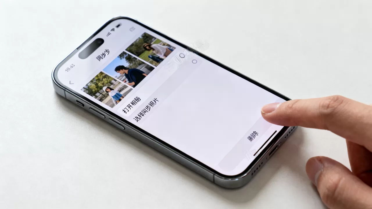 iphone如何删除同步的照片,iPhone同步照片怎么删 iphone如何删除同步的照片,iPhone同步照片怎么删