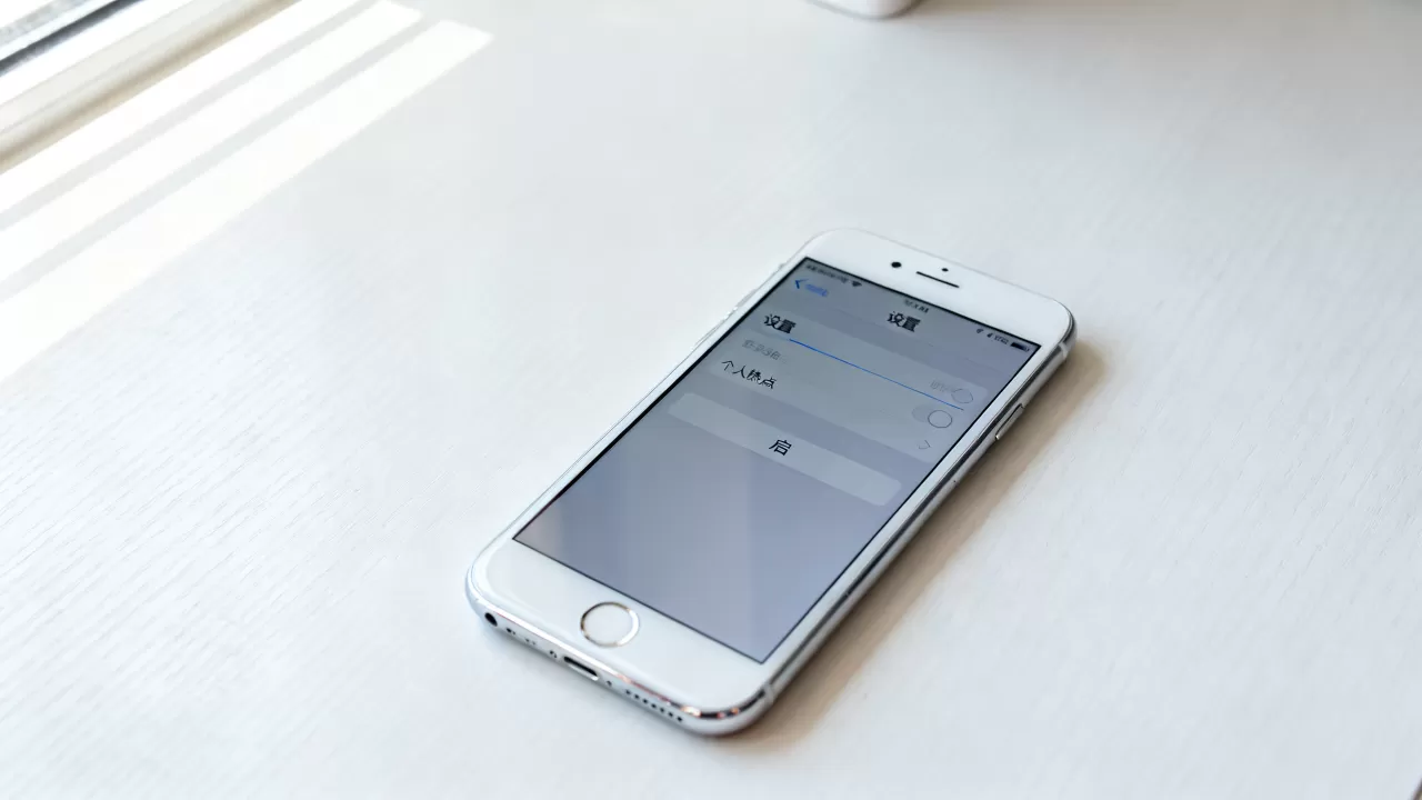 iphone6s个人热点怎么开?iphone6s热点打不开 iphone6s个人热点怎么开?iphone6s热点打不开