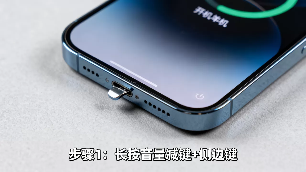 iphone开机键坏了怎么关机,iPhone按键失灵强制关机方法 iphone开机键坏了怎么关机,iPhone按键失灵强制关机方法