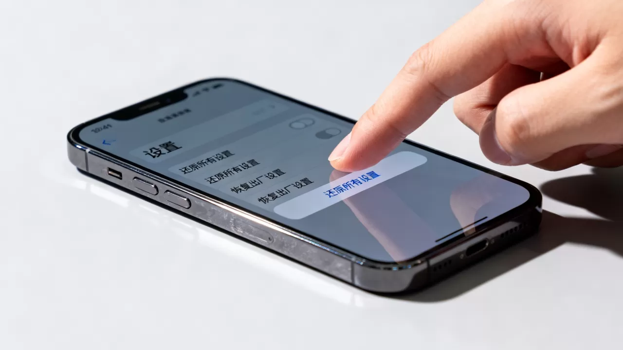 iphone越狱后还原所有设置,iphone越狱后怎么恢复出厂设置 iphone越狱后还原所有设置,iphone越狱后怎么恢复出厂设置