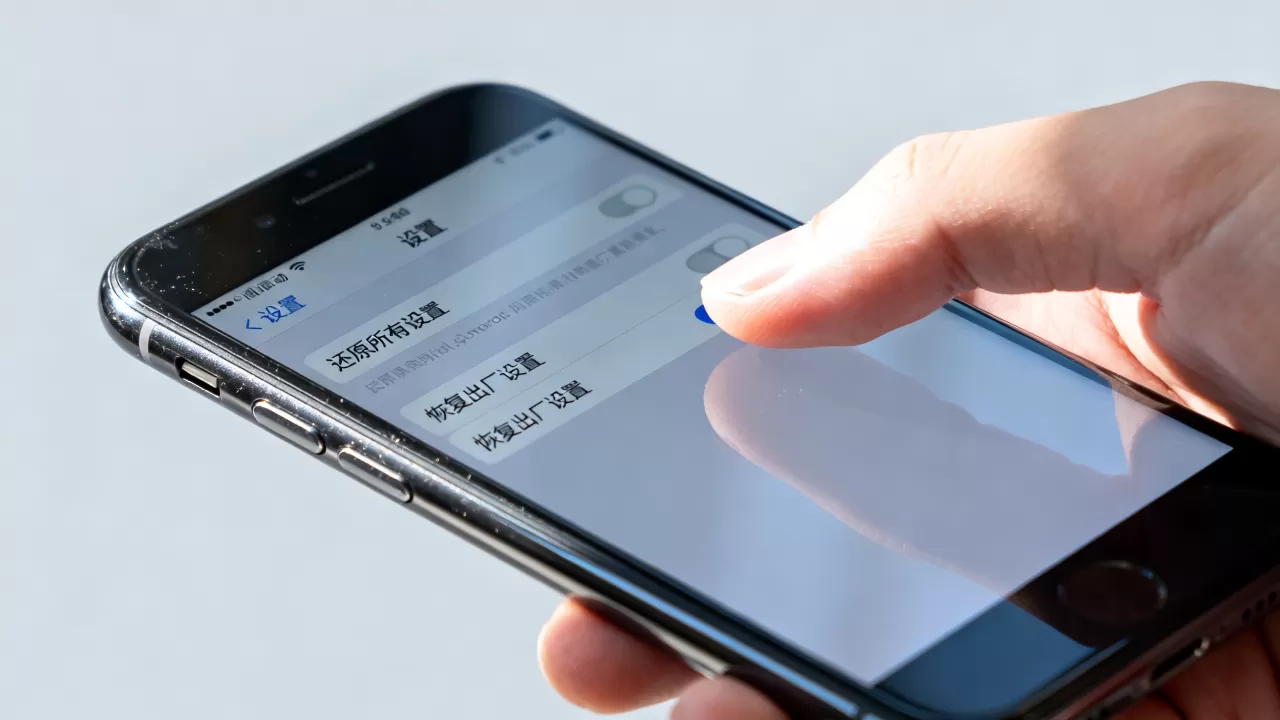 iphone越狱后还原所有设置,iphone越狱后怎么恢复出厂设置 iphone越狱后还原所有设置,iphone越狱后怎么恢复出厂设置
