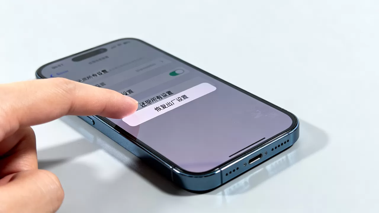 iphone越狱后还原所有设置,iphone越狱后怎么恢复出厂设置 iphone越狱后还原所有设置,iphone越狱后怎么恢复出厂设置