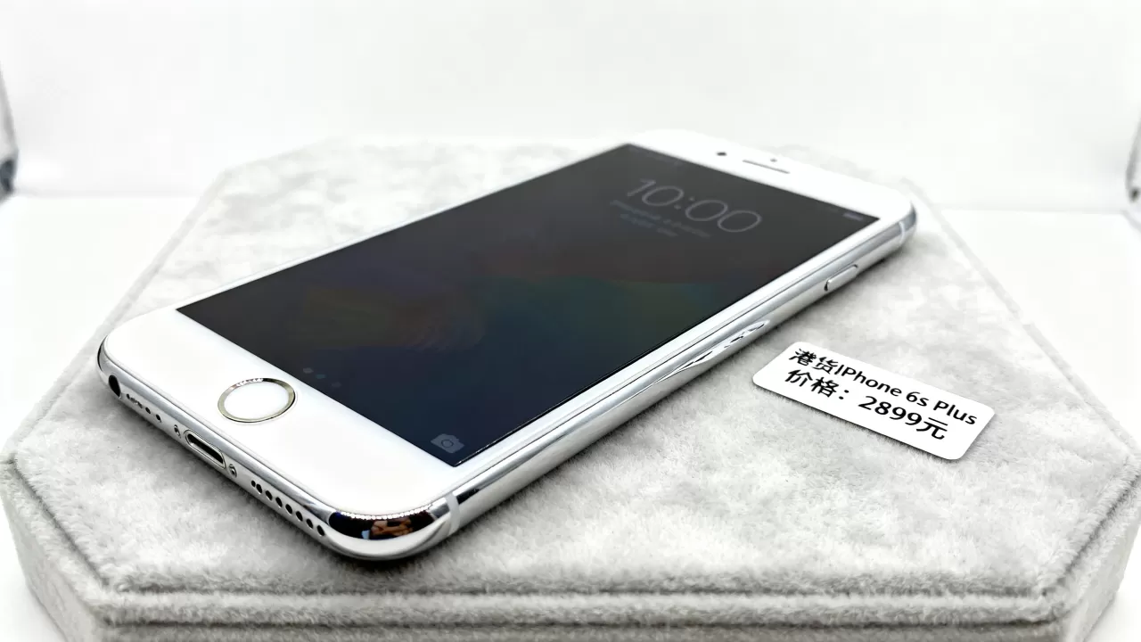 港货iphone6splus多少钱,港货iphone6splus价格 港货iphone6splus多少钱,港货iphone6splus价格