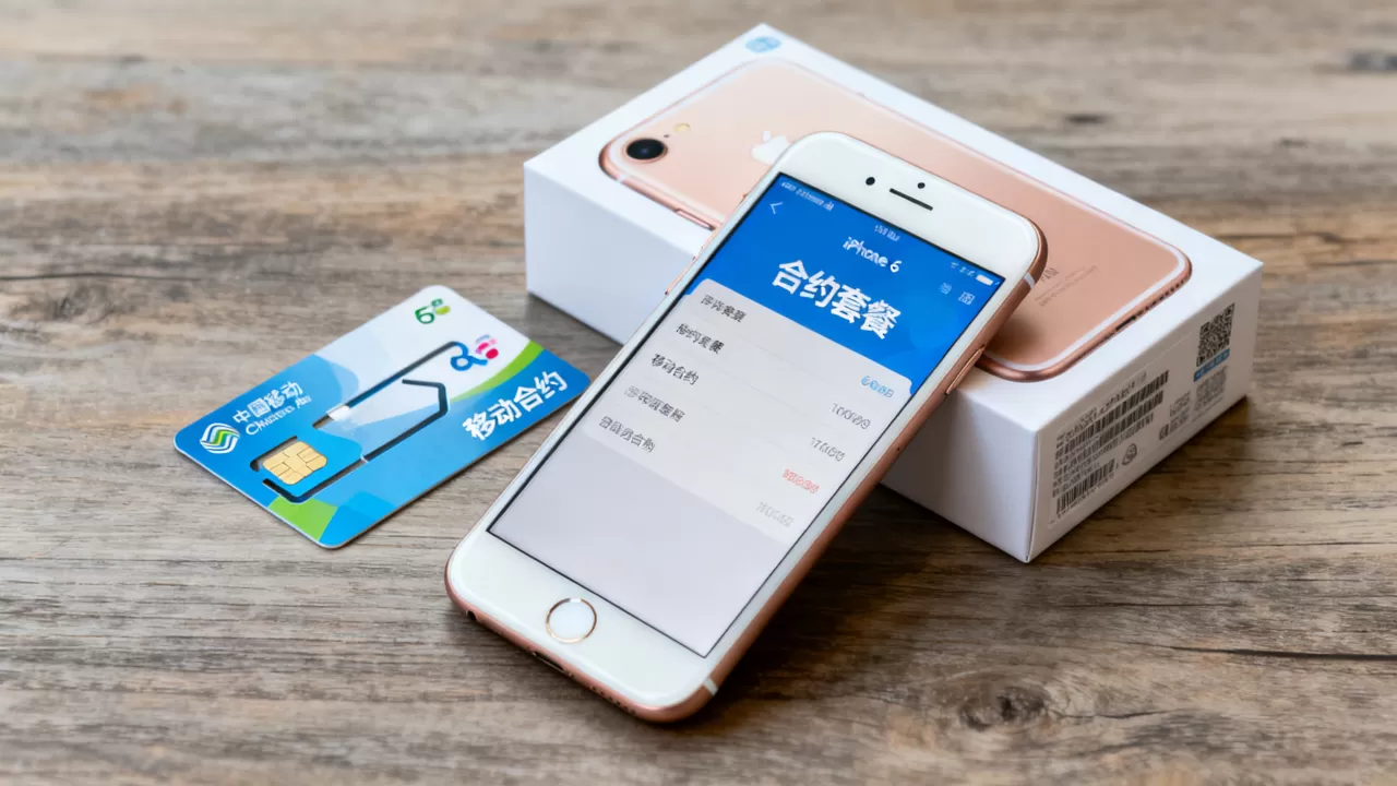 iphone6 plus 移动合约是什么,iphone6 plus 移动合约 iphone6 plus 移动合约是什么,iphone6 plus 移动合约