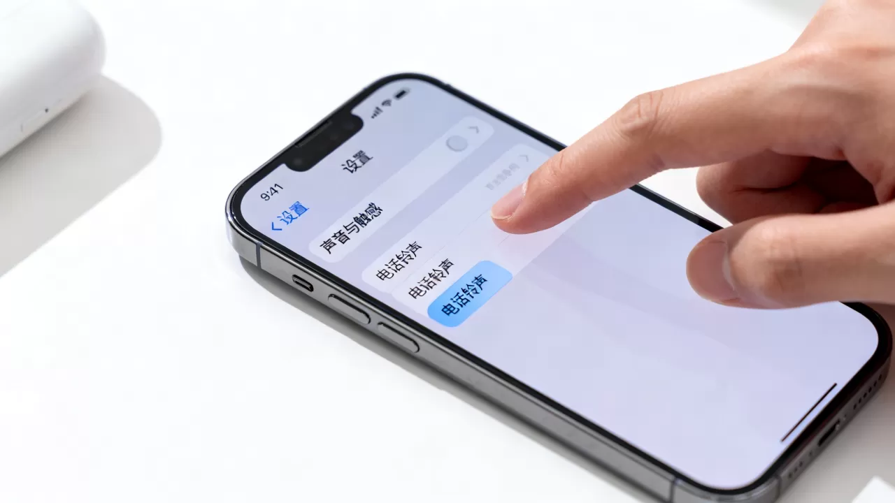iphone电话铃声不响怎么办？iPhone铃声设置方法