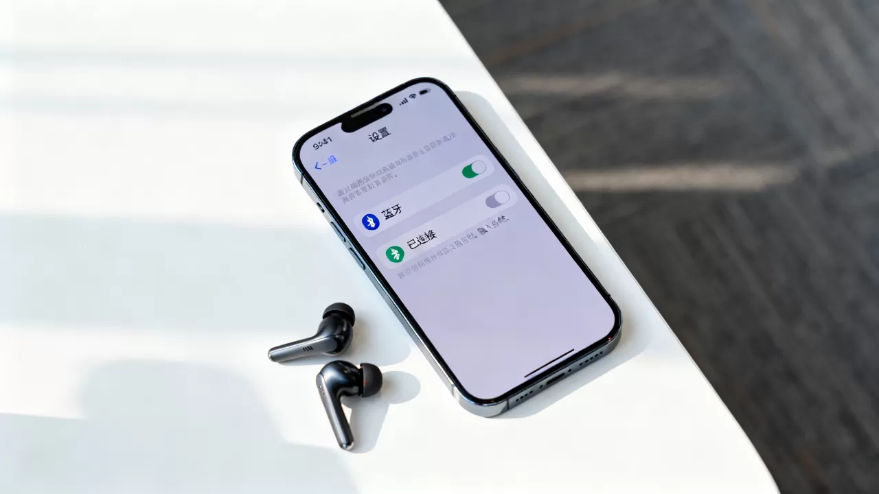 iphone连接蓝牙没声音怎么办?iphone连接蓝牙耳机没声音 iphone连接蓝牙没声音怎么办?iphone连接蓝牙耳机没声音