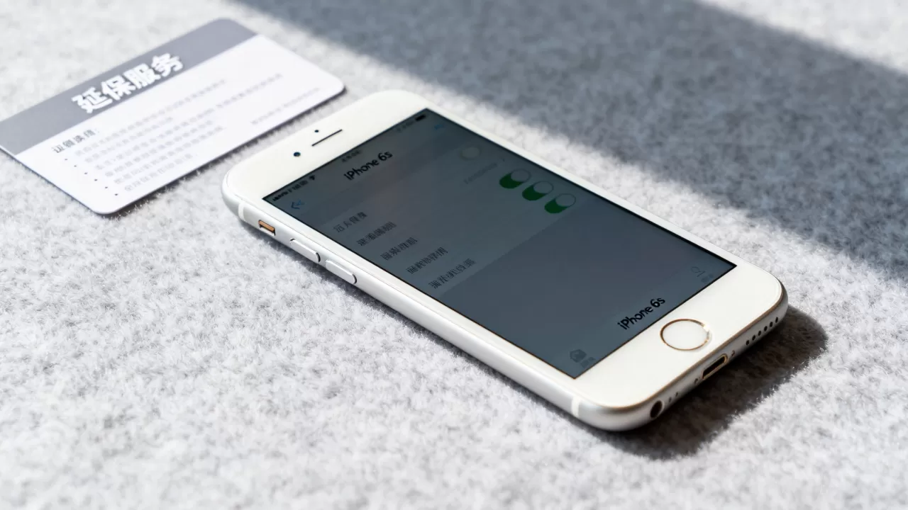 iphone6s延保是智商税吗,iphone6s延保 iphone6s延保是智商税吗,iphone6s延保
