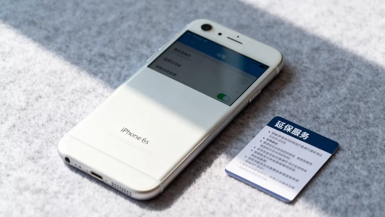 iphone6s延保是智商税吗,iphone6s延保 iphone6s延保是智商税吗,iphone6s延保