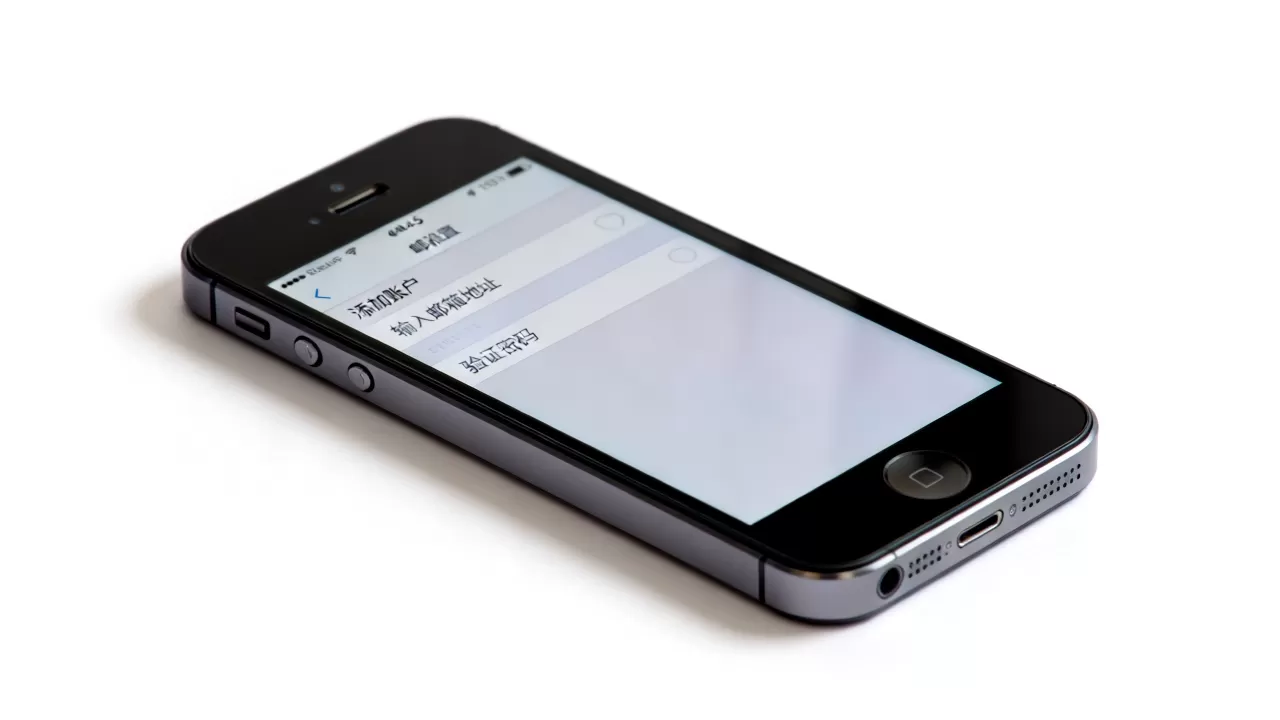 iphone5邮箱怎么设置,iphone5设置邮箱教程 iphone5邮箱怎么设置,iphone5设置邮箱教程