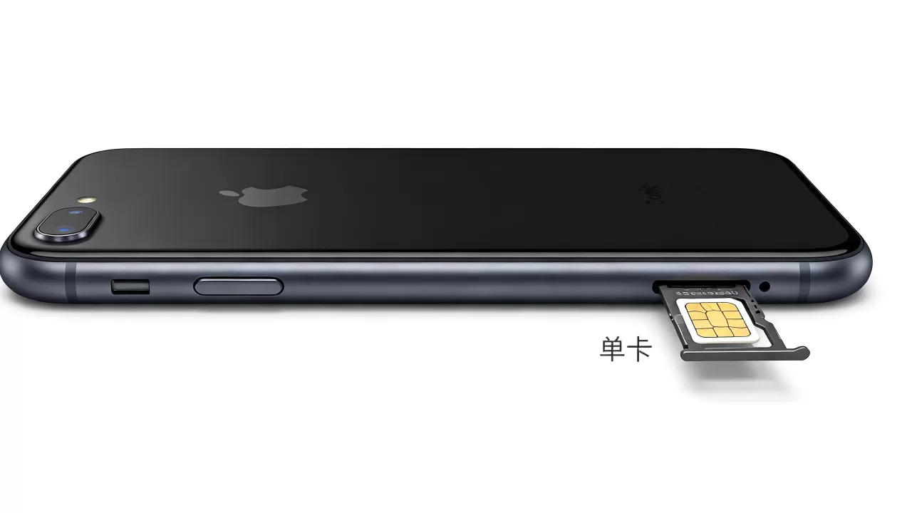 iphone7双卡吗,苹果7支持双卡双待吗 iphone7双卡吗,苹果7支持双卡双待吗