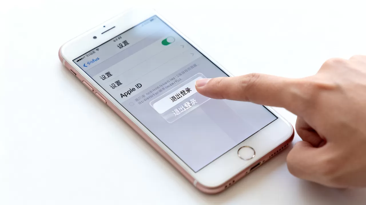 iphone6splus怎么id,苹果6splus怎么退出apple id iphone6splus怎么id,苹果6splus怎么退出apple id