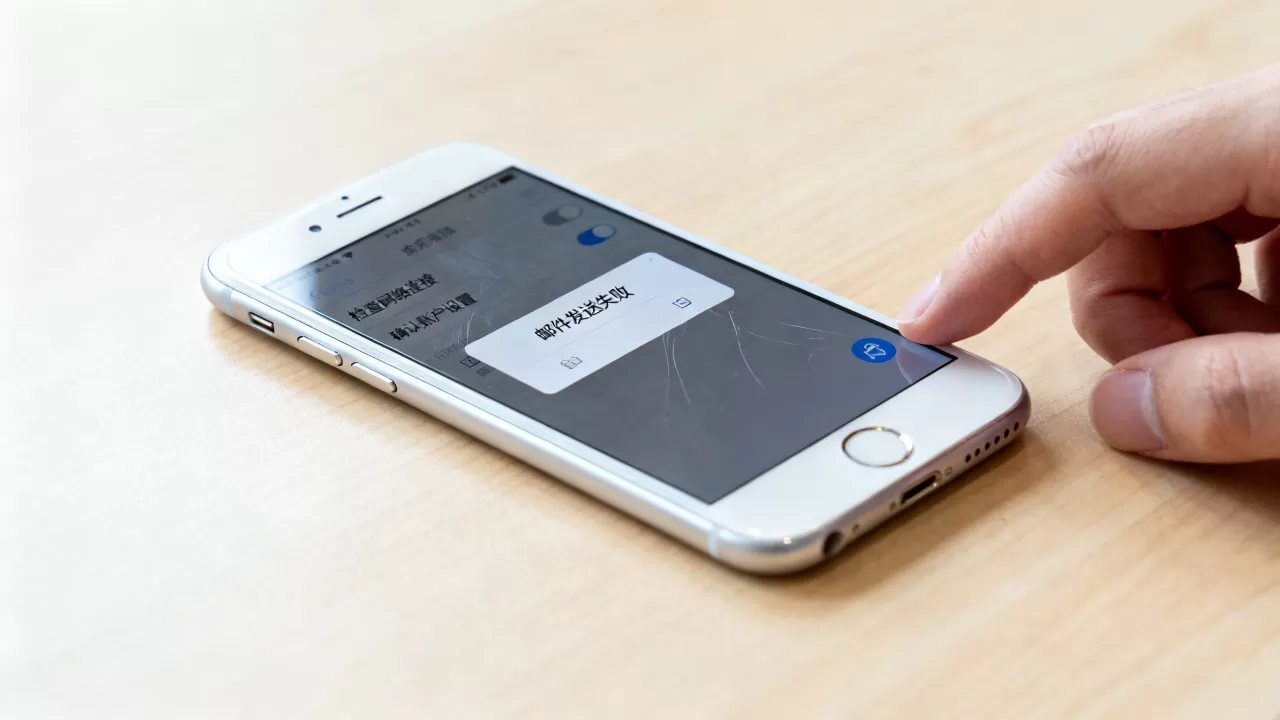 iphone6无法发送邮件怎么办,iPhone6邮件发不出去解决方法 iphone6无法发送邮件怎么办,iPhone6邮件发不出去解决方法