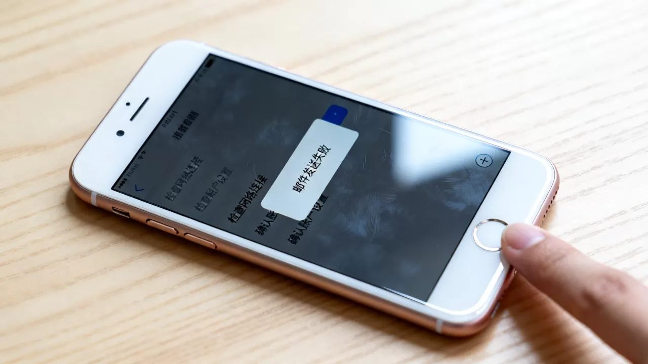 iphone6无法发送邮件怎么办,iPhone6邮件发不出去解决方法 iphone6无法发送邮件怎么办,iPhone6邮件发不出去解决方法