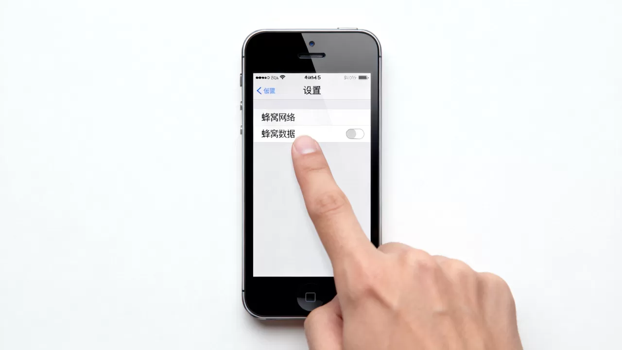 iphone5蜂窝网络设置,iphone5蜂窝数据打不开怎么办 iphone5蜂窝网络设置,iphone5蜂窝数据打不开怎么办