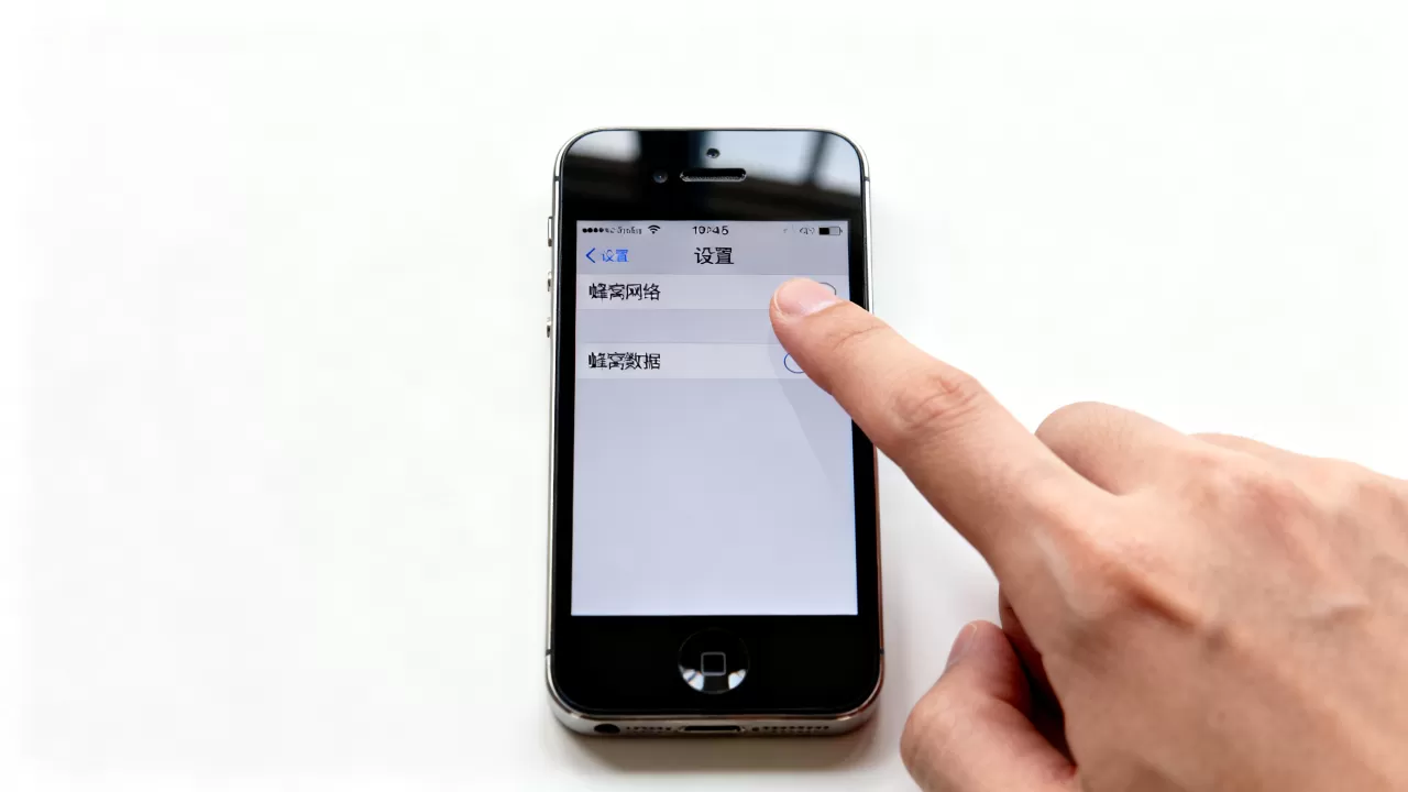 iphone5蜂窝网络设置,iphone5蜂窝数据打不开怎么办 iphone5蜂窝网络设置,iphone5蜂窝数据打不开怎么办