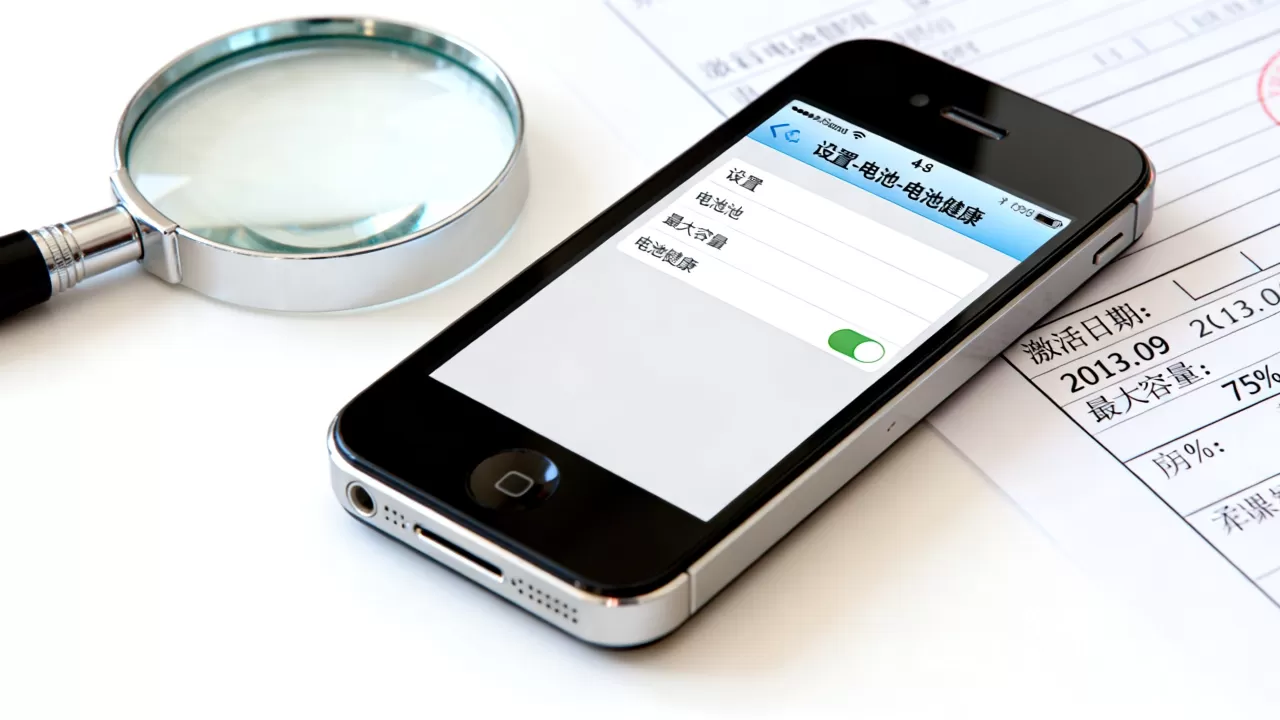 iphone4s激活电池怎么查？iphone4s电池寿命怎么看