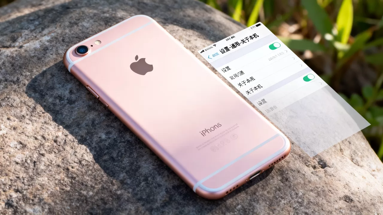 iPhone6s怎么查看型号?iPhone6s查看型号方法 iPhone6s怎么查看型号?iPhone6s查看型号方法