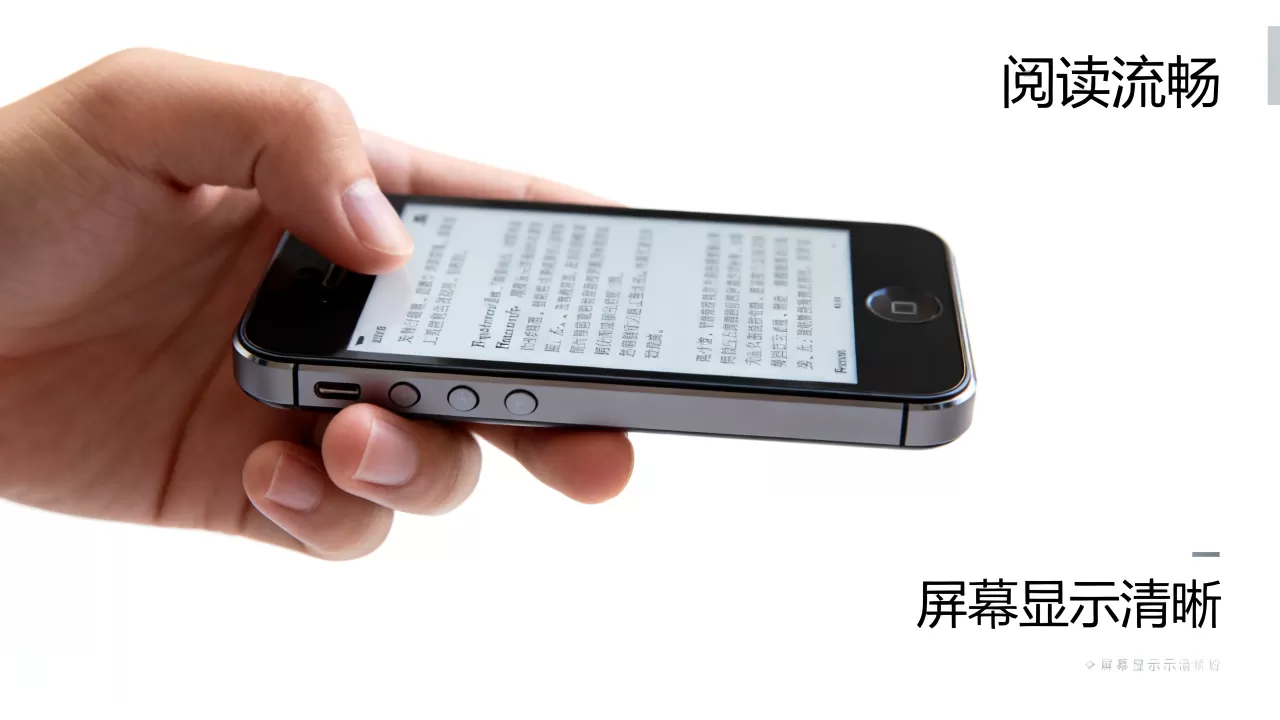 iphone5阅读器能用吗,iphone5阅读器 iphone5阅读器能用吗,iphone5阅读器