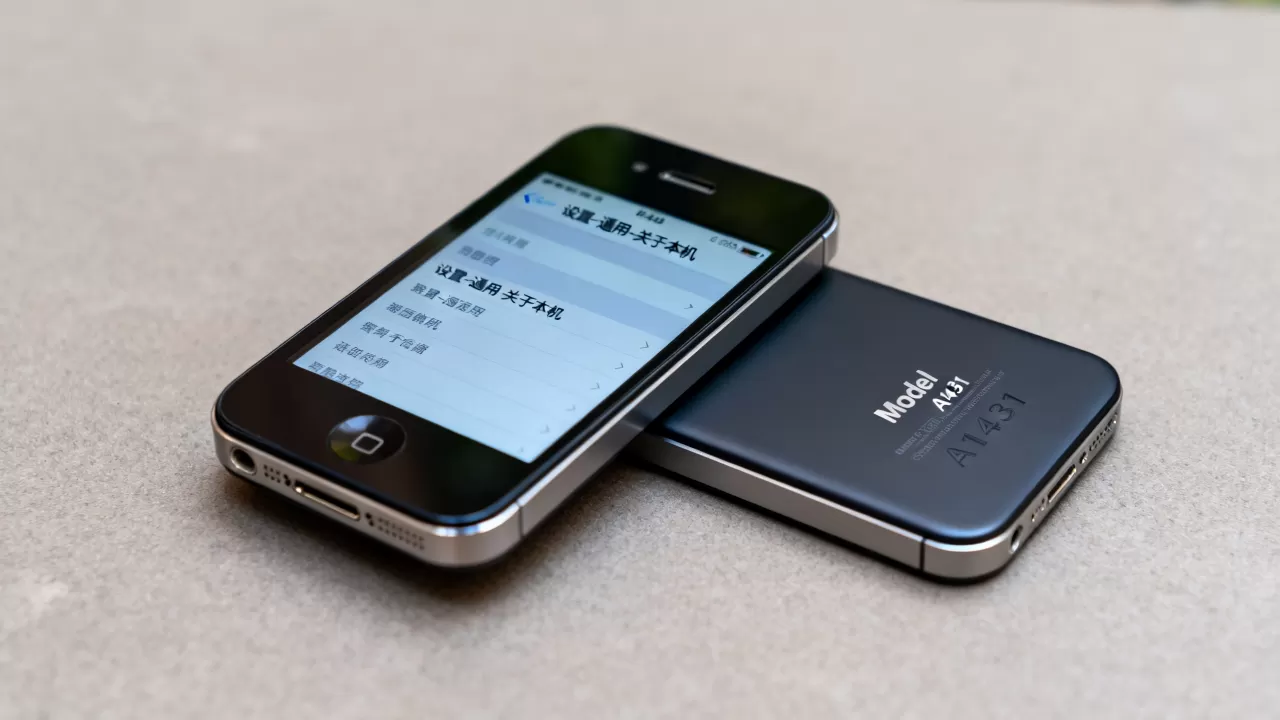 iphone4s型号查询，iphone4s型号怎么看