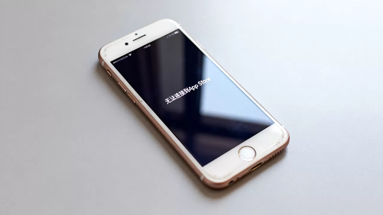 iphone6无法下载应用怎么办,iphone6应用商店打不开 iphone6无法下载应用怎么办,iphone6应用商店打不开