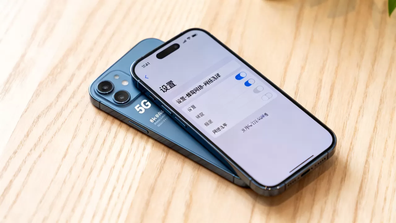 iphone怎么看支持网络?iphone支持什么网络 iphone怎么看支持网络?iphone支持什么网络