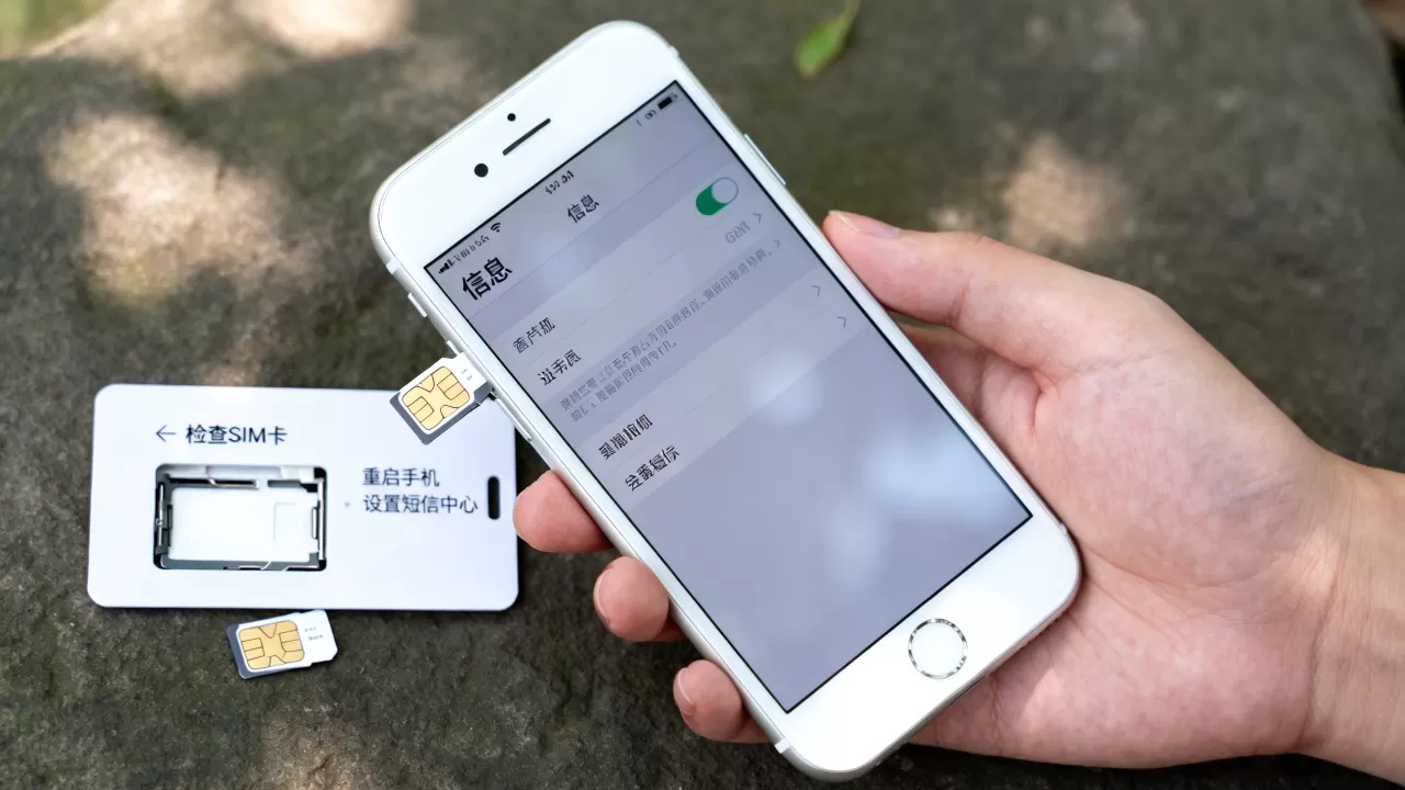美版iphone发不出短信怎么办,iphone发不出短信 美版iphone发不出短信怎么办,iphone发不出短信