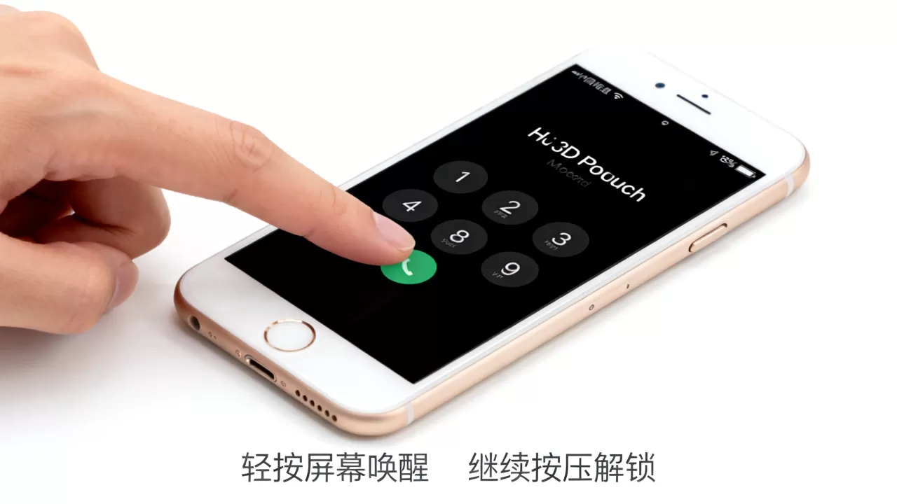 iphone63d touch怎么解锁,iphone63d touch iphone63d touch怎么解锁,iphone63d touch