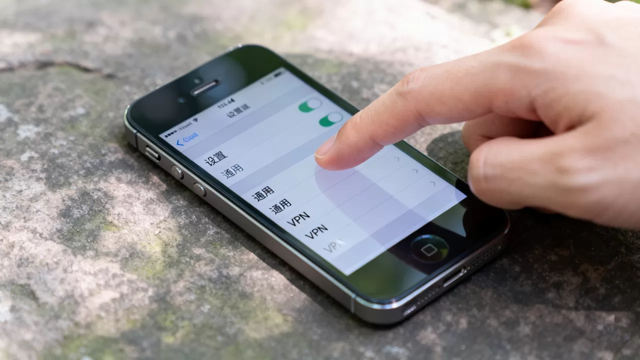 iphone4怎么设置vpn？iphone4 vpn设置教程