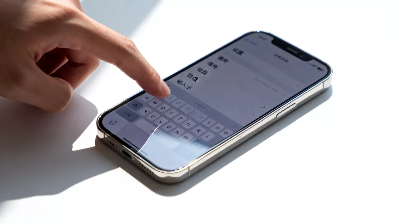 iphone触屏输入法怎么调,iphone触屏输入法 iphone触屏输入法怎么调,iphone触屏输入法