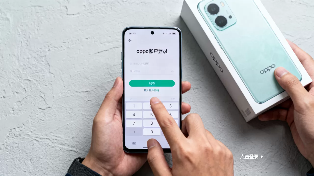 oppo账户刷机后怎么登录,oppo账户刷机 oppo账户刷机后怎么登录,oppo账户刷机