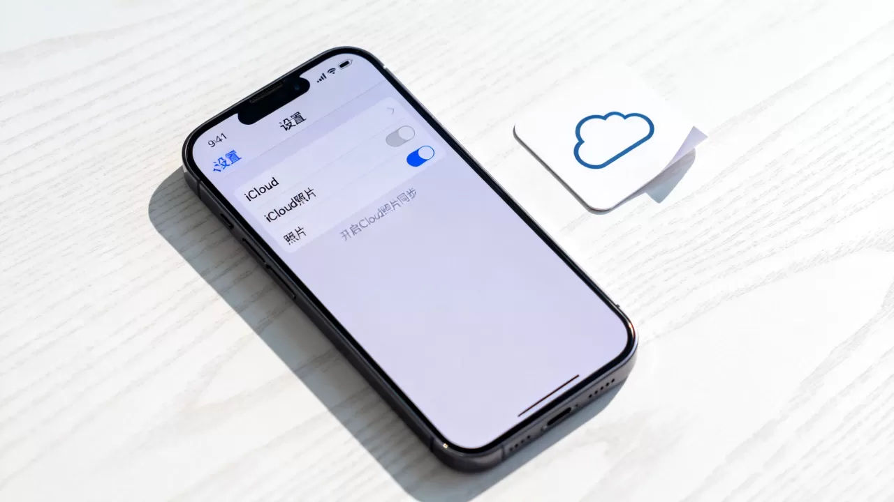 iPhone上传的照片icloud，iphone照片怎么同步到icloud