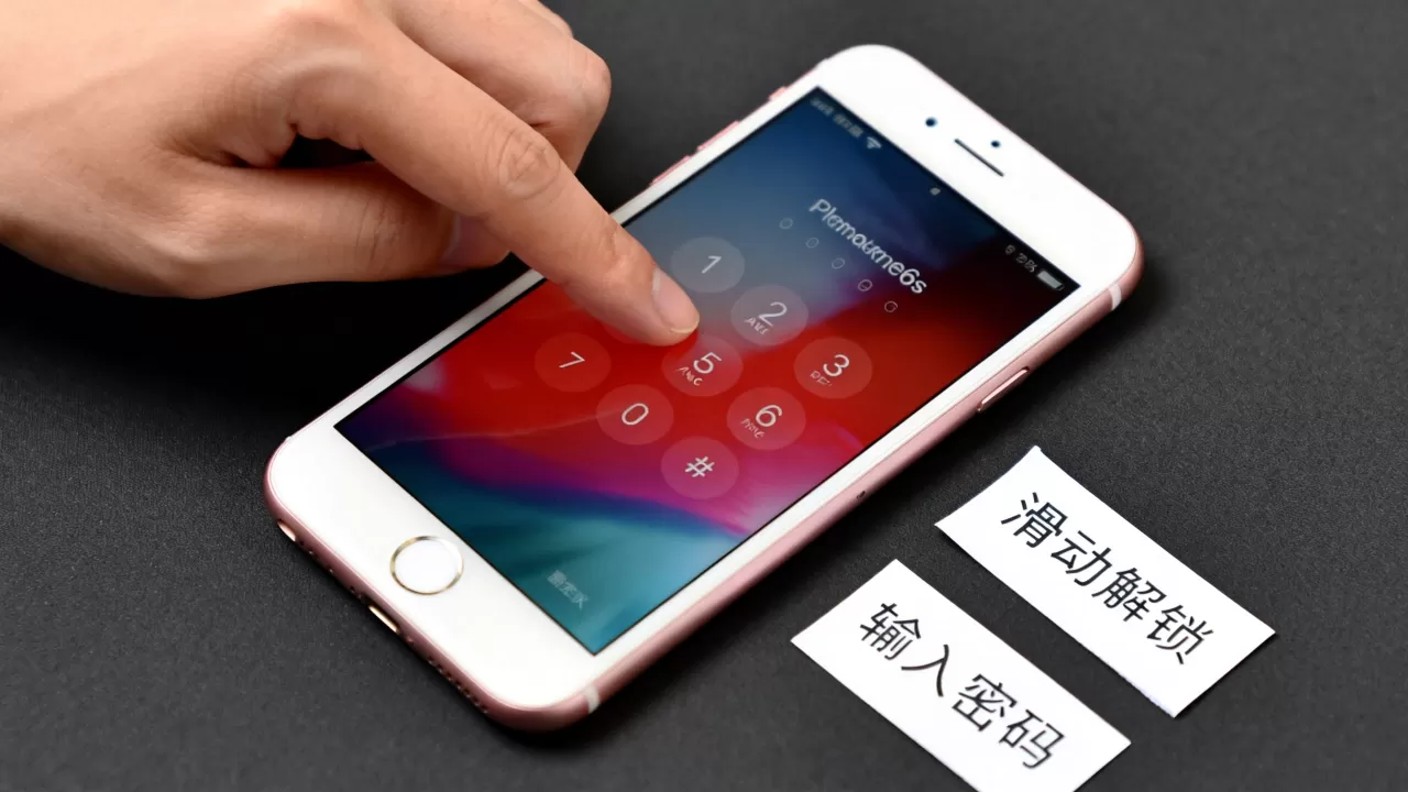撸iPhone6s能解锁吗,iPhone6s解锁教程 撸iPhone6s能解锁吗,iPhone6s解锁教程