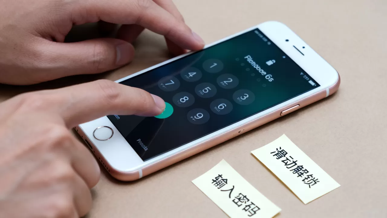 撸iPhone6s能解锁吗,iPhone6s解锁教程 撸iPhone6s能解锁吗,iPhone6s解锁教程