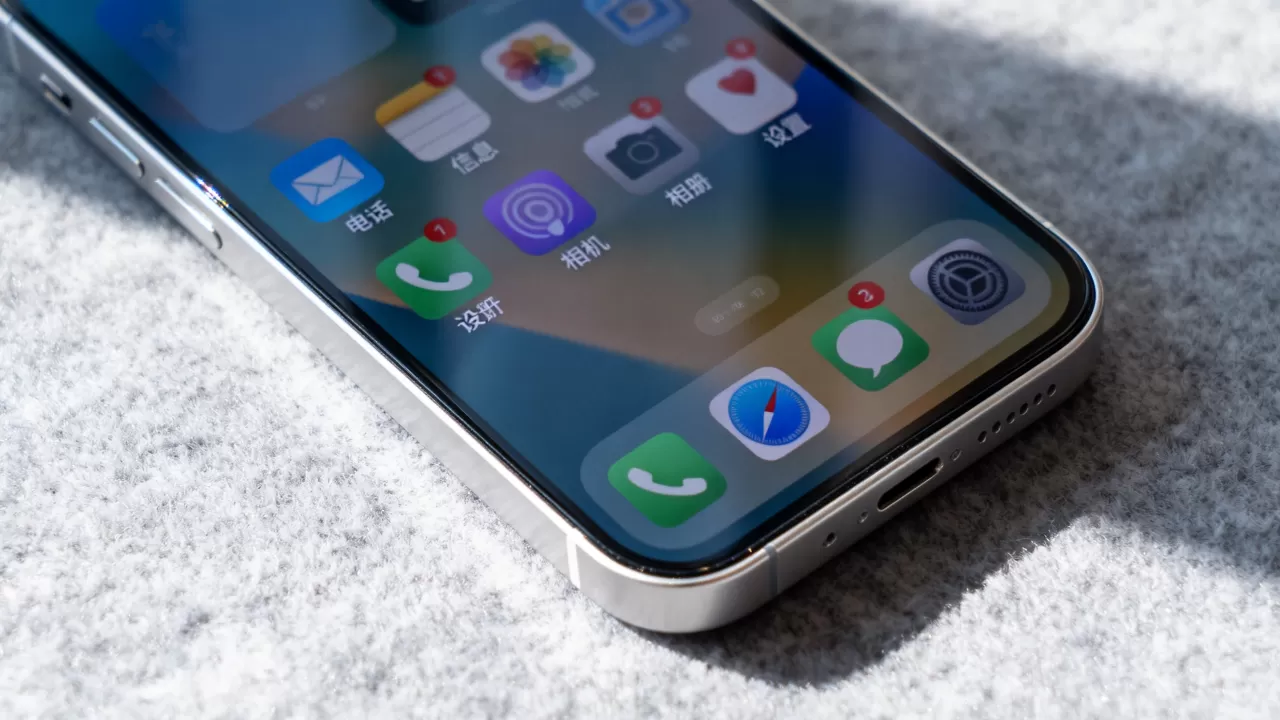 iphone手机自带的软件有哪些,iphone自带软件 iphone手机自带的软件有哪些,iphone自带软件
